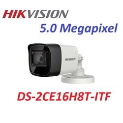 Camera Hikvision DS-2CE16H8T-ITF 5MP