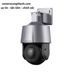 Camera IP Speeddome KBVISION KX-C2006CPN-M báo động chủ động 2.0MP