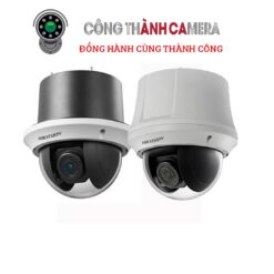 Camera speed dome TVI HIKVISION DS-2AE4225T-D3 25X, 4.8~120 mm
